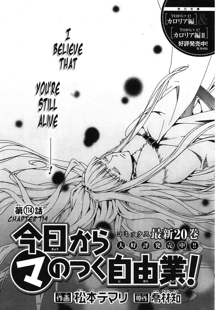 Kyou Kara Maou! Chapter 114 page 2