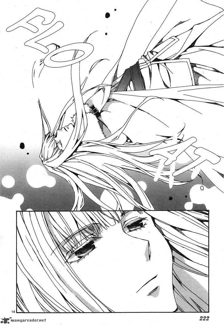 Kyou Kara Maou! Chapter 114 page 15