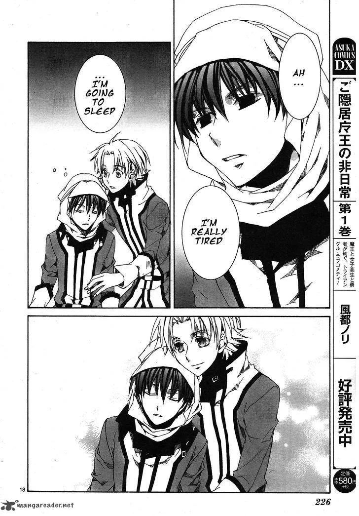 Kyou Kara Maou! Chapter 114 page 19
