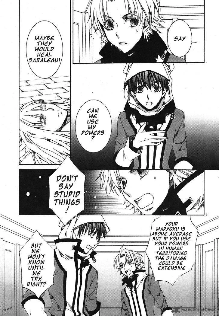 Kyou Kara Maou! Chapter 114 page 4