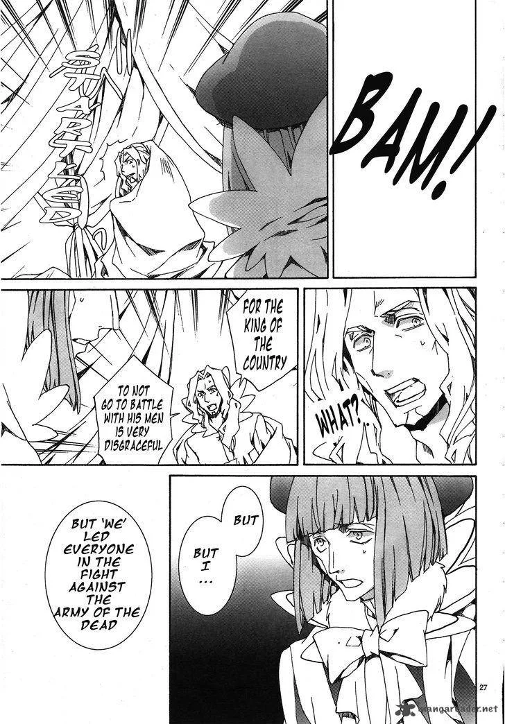 Kyou Kara Maou! Chapter 114 page 28