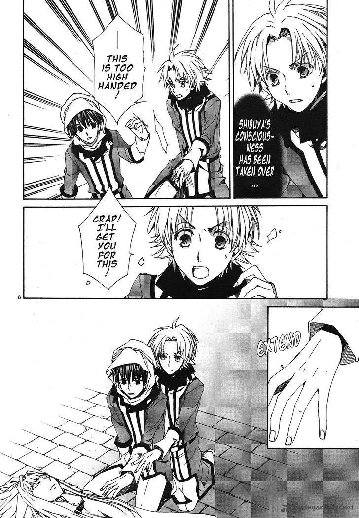 Kyou Kara Maou! Chapter 114 page 9