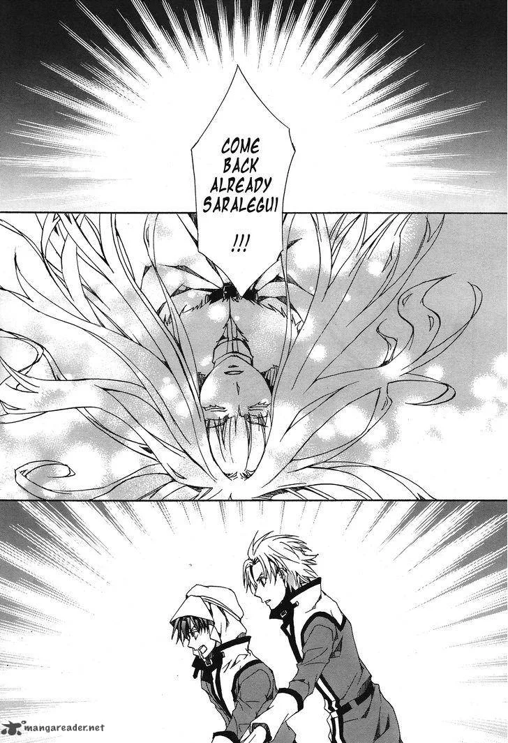 Kyou Kara Maou! Chapter 114 page 14