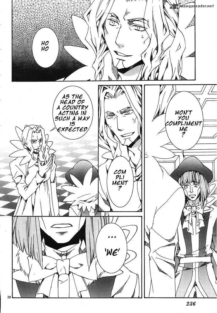 Kyou Kara Maou! Chapter 114 page 29