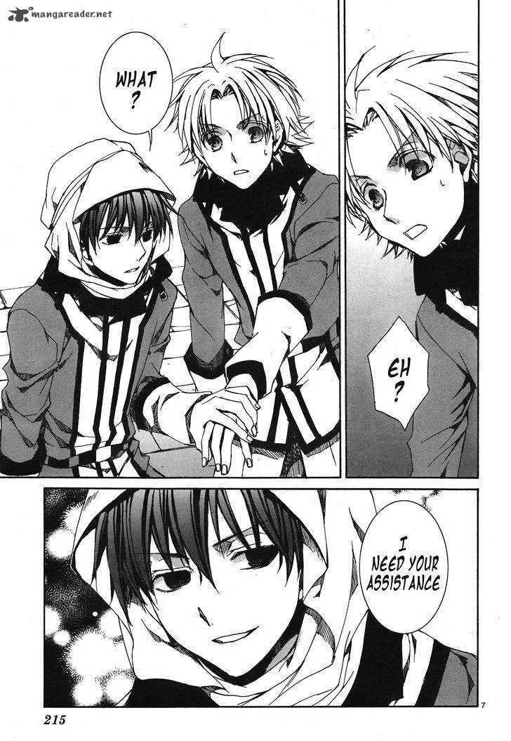Kyou Kara Maou! Chapter 114 page 8