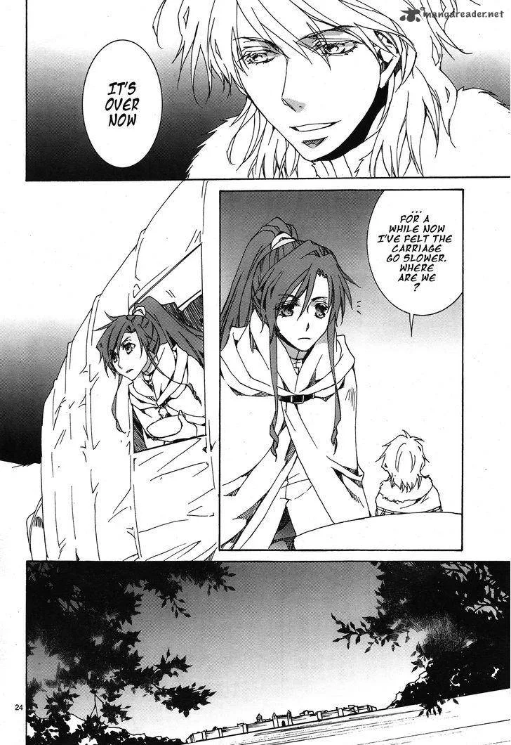 Kyou Kara Maou! Chapter 114 page 25