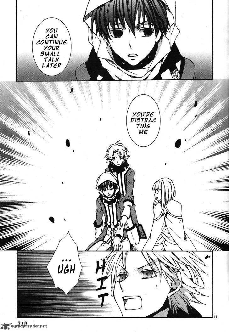 Kyou Kara Maou! Chapter 114 page 12