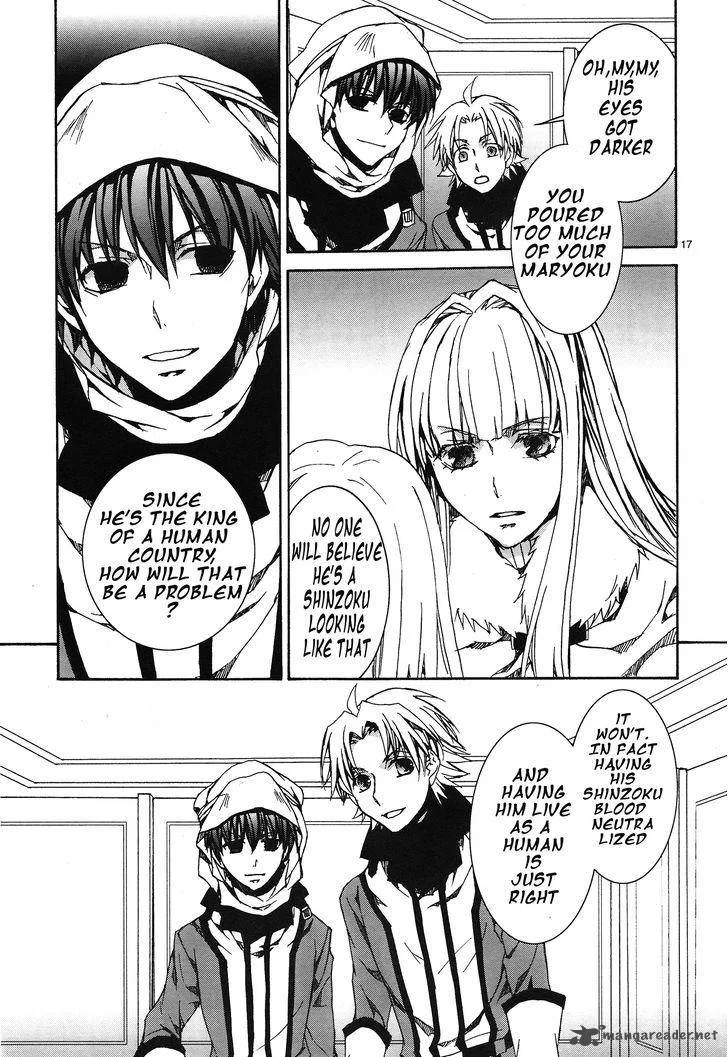 Kyou Kara Maou! Chapter 114 page 18