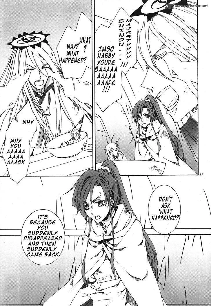 Kyou Kara Maou! Chapter 114 page 22