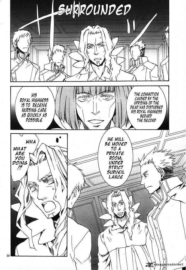 Kyou Kara Maou! Chapter 114 page 31