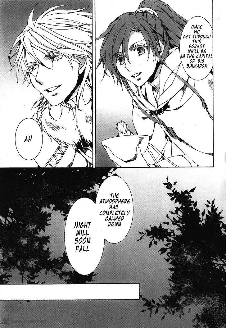 Kyou Kara Maou! Chapter 114 page 26