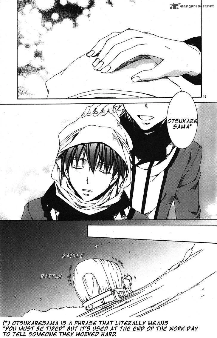 Kyou Kara Maou! Chapter 114 page 20