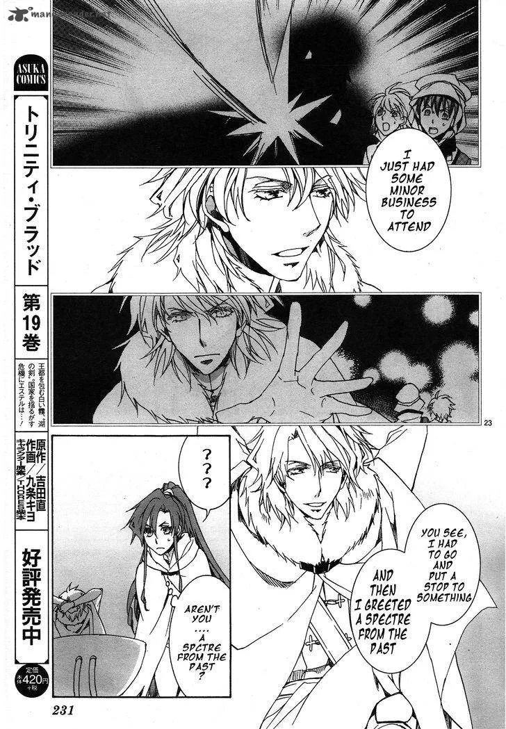 Kyou Kara Maou! Chapter 114 page 24