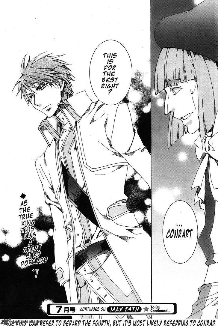 Kyou Kara Maou! Chapter 114 page 33