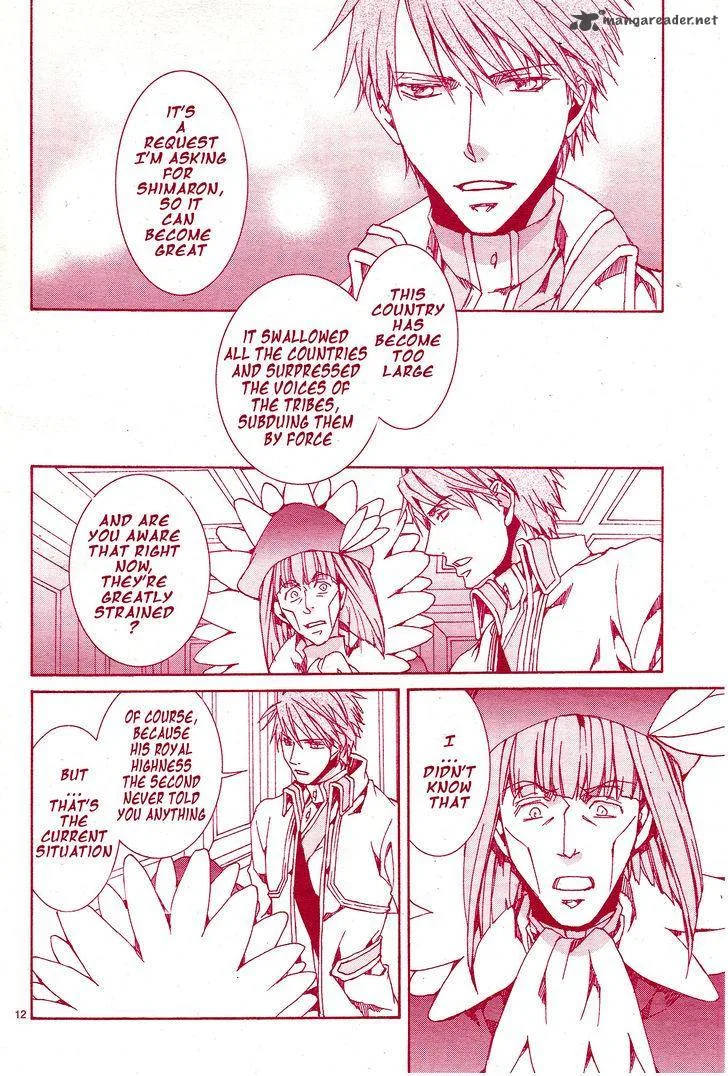 Kyou Kara Maou! Chapter 116 page 13