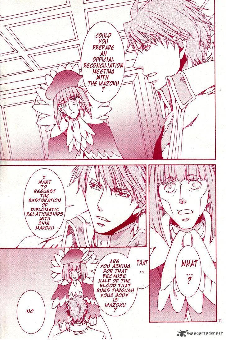 Kyou Kara Maou! Chapter 116 page 12