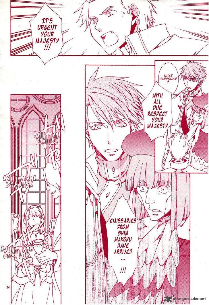 Kyou Kara Maou! Chapter 116 page 25