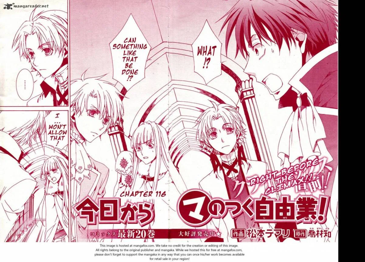 Kyou Kara Maou! Chapter 116 page 4