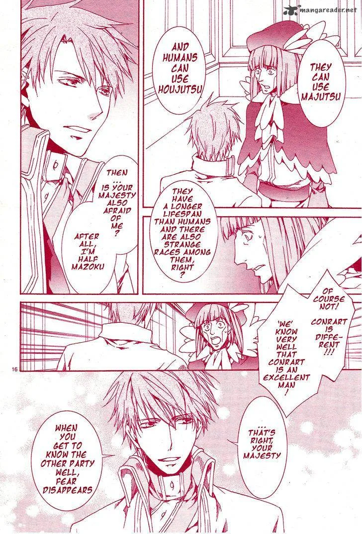 Kyou Kara Maou! Chapter 116 page 17