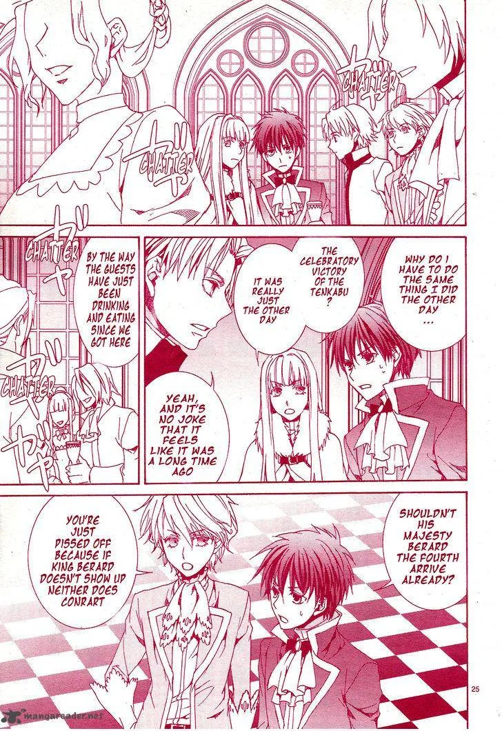 Kyou Kara Maou! Chapter 116 page 26
