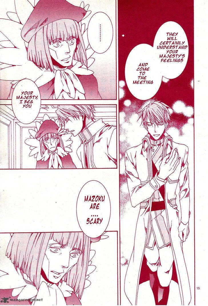 Kyou Kara Maou! Chapter 116 page 16