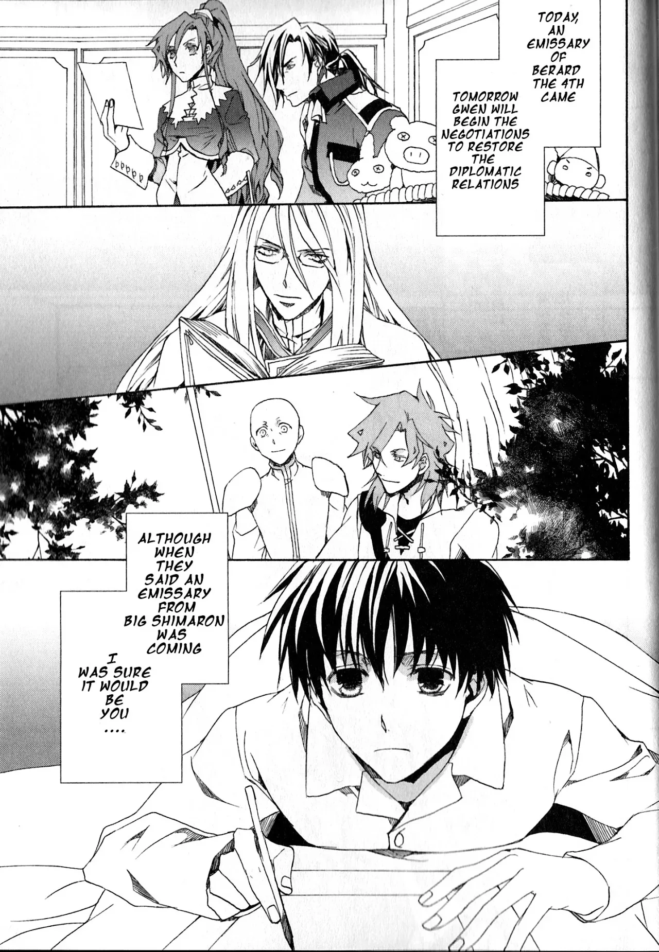 Kyou Kara Maou! Chapter 117.5 page 6
