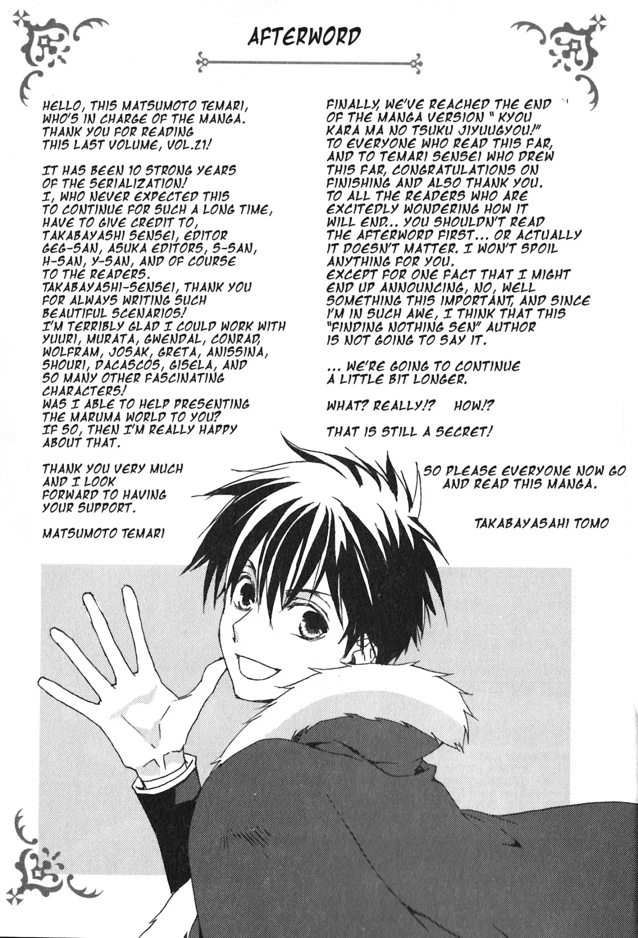 Kyou Kara Maou! Chapter 117.5 page 10