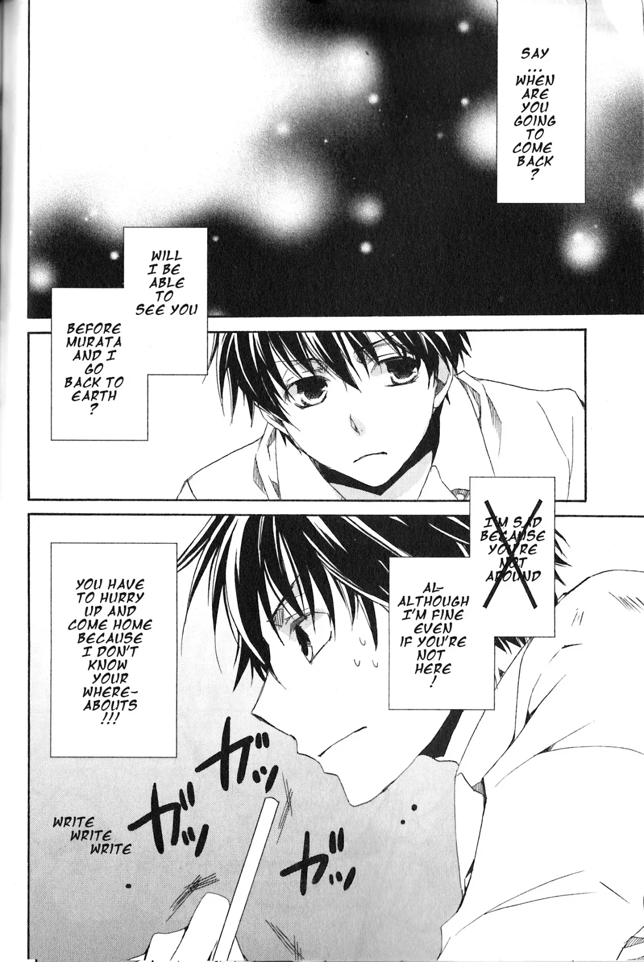Kyou Kara Maou! Chapter 117.5 page 7