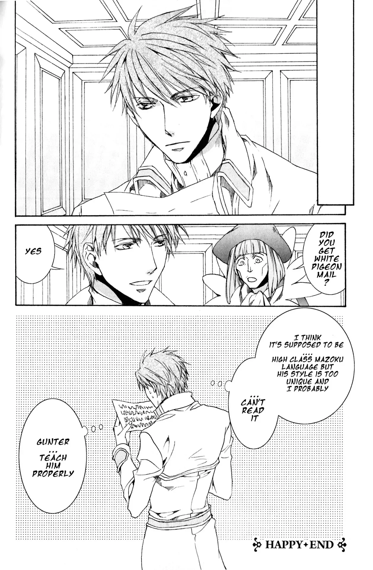 Kyou Kara Maou! Chapter 117.5 page 9