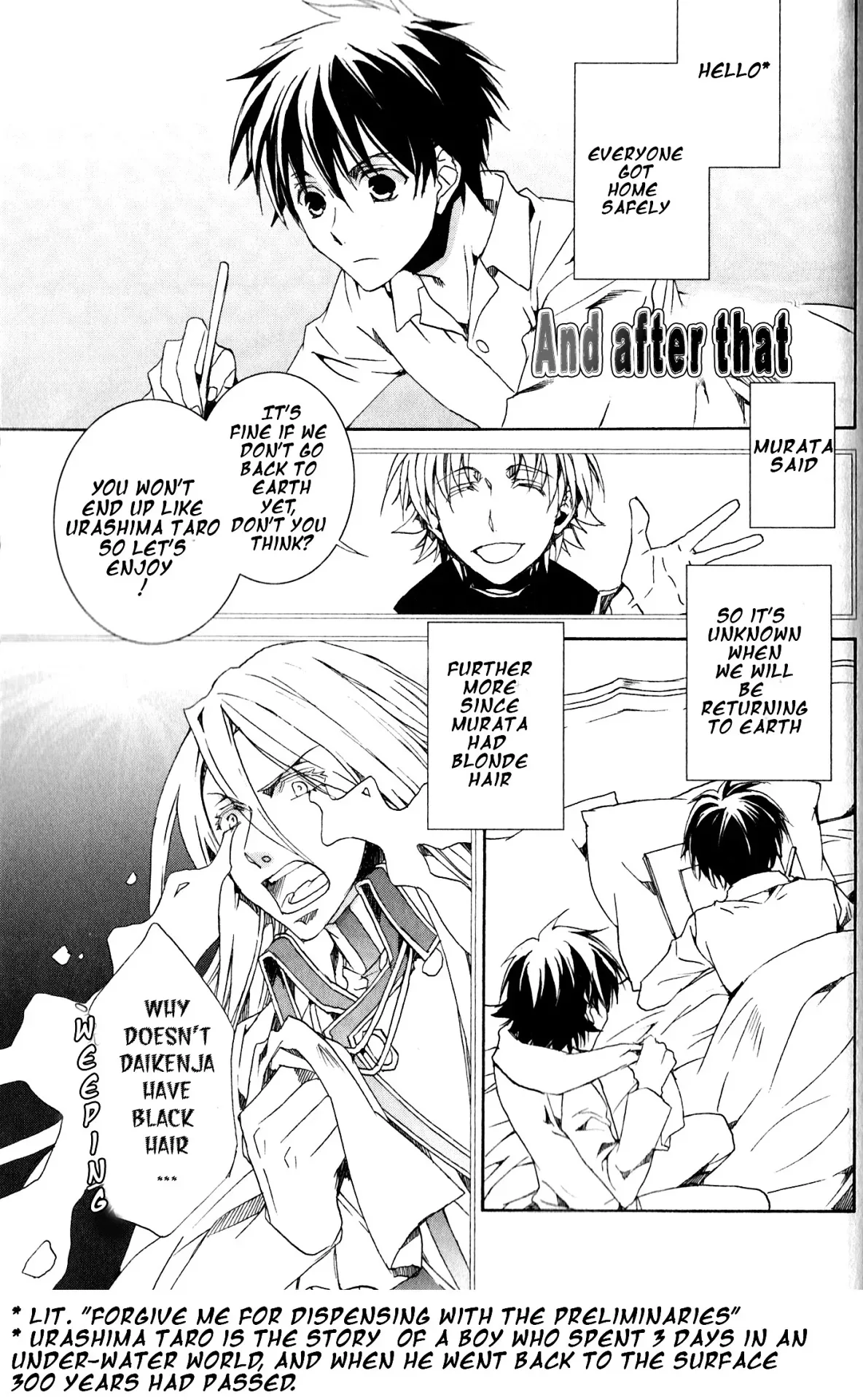 Kyou Kara Maou! Chapter 117.5 page 2