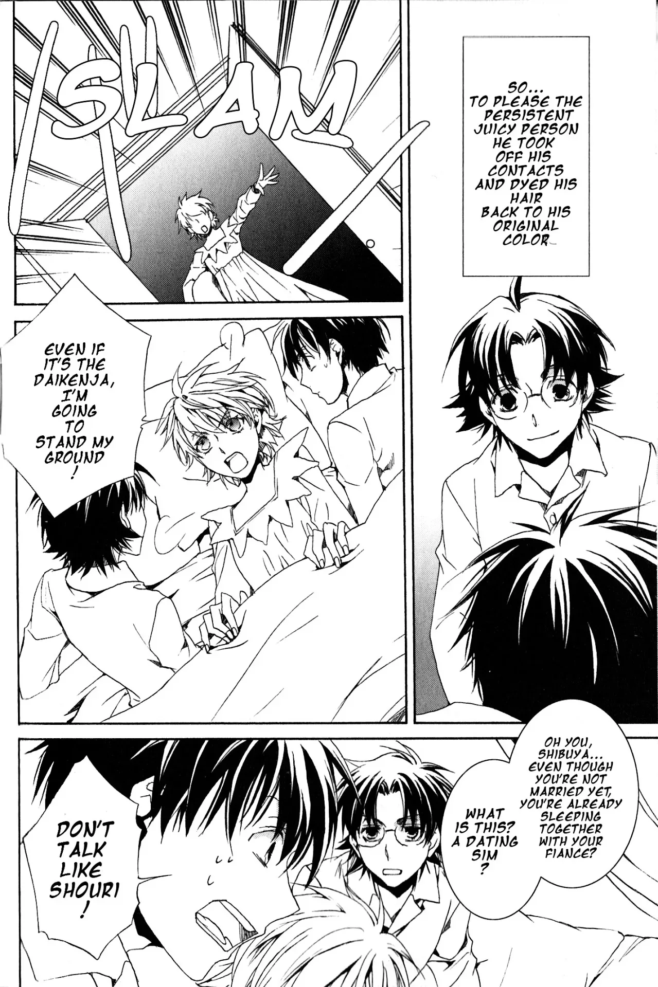 Kyou Kara Maou! Chapter 117.5 page 3