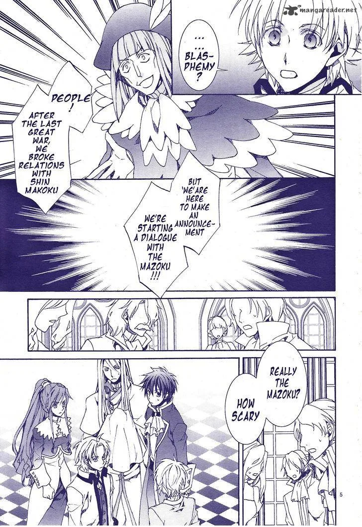 Kyou Kara Maou! Chapter 117 page 6