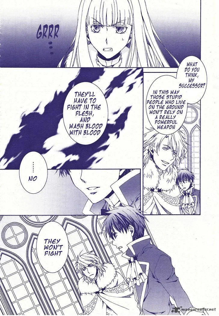 Kyou Kara Maou! Chapter 117 page 25