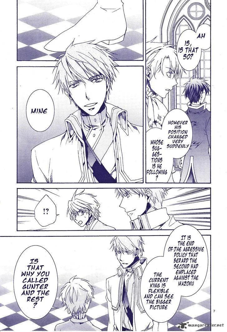 Kyou Kara Maou! Chapter 117 page 8