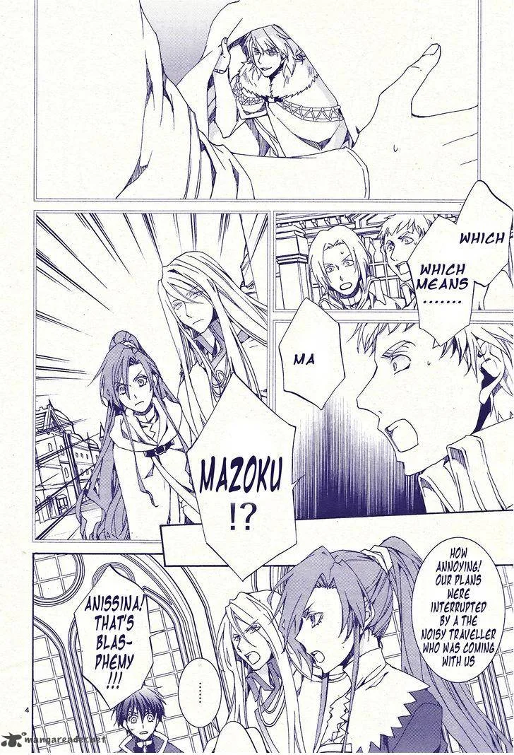 Kyou Kara Maou! Chapter 117 page 5