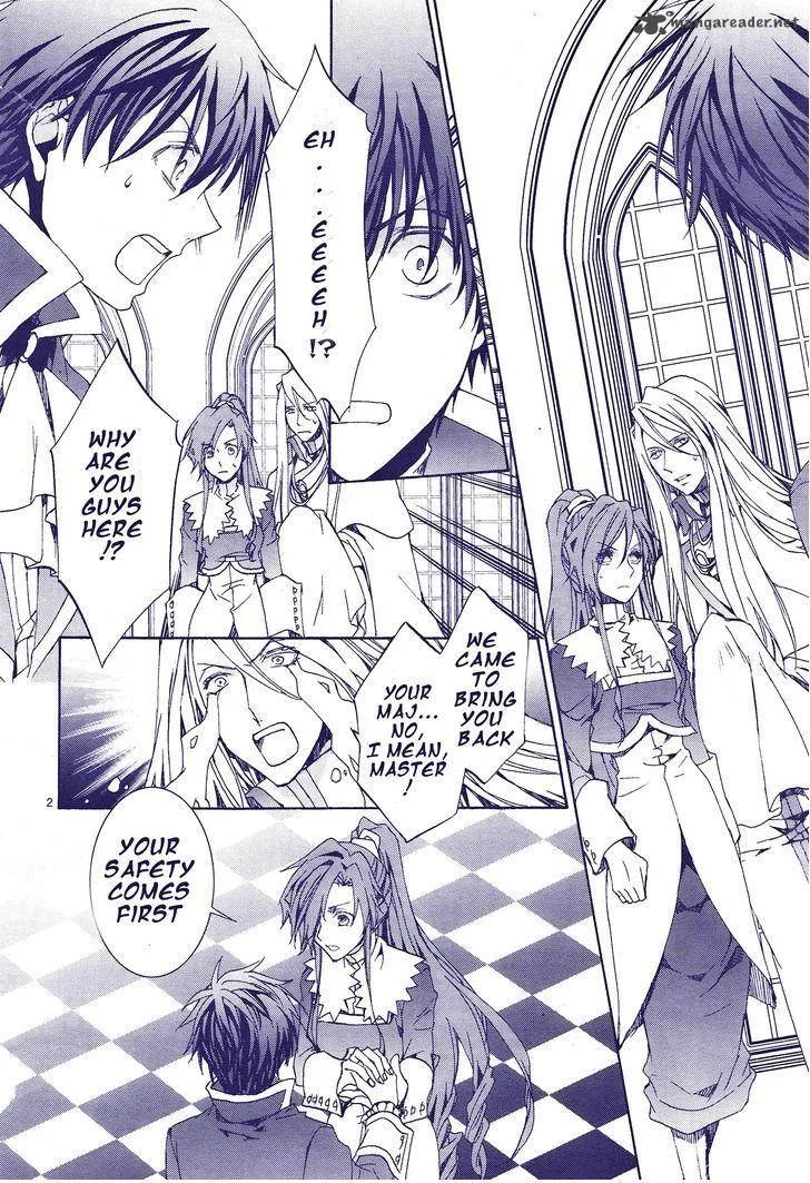 Kyou Kara Maou! Chapter 117 page 3