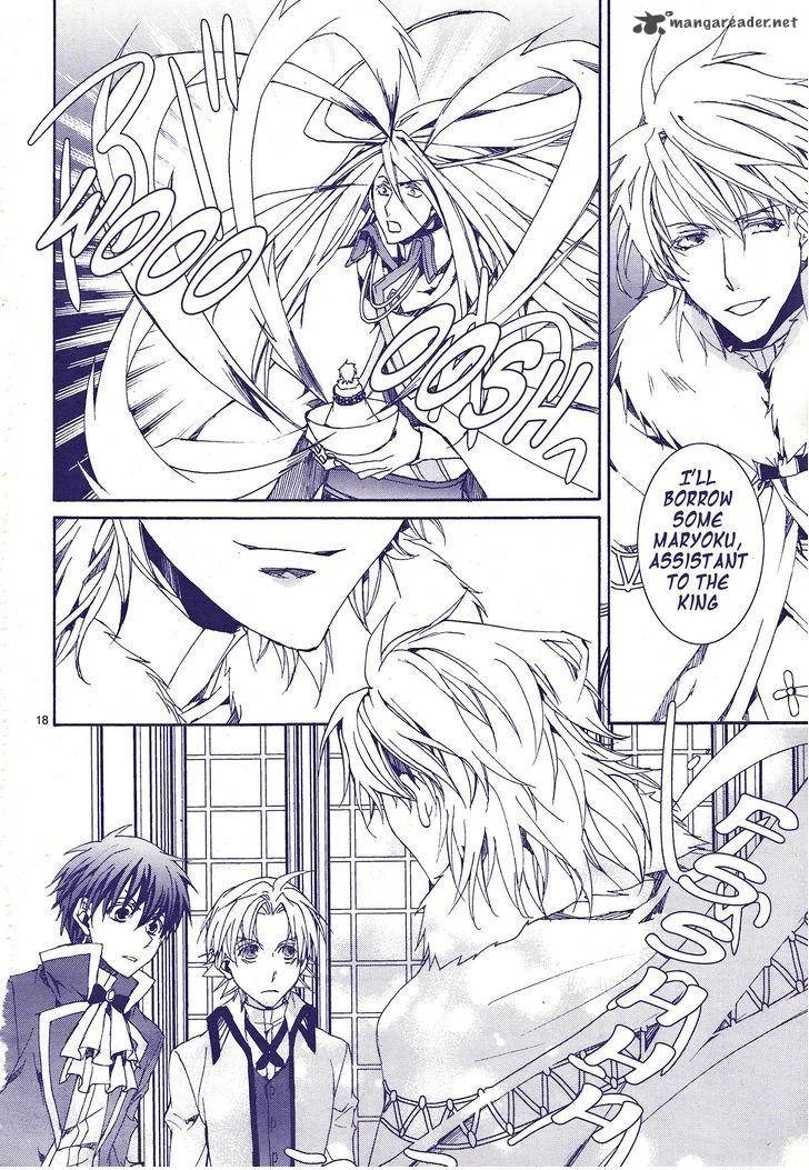 Kyou Kara Maou! Chapter 117 page 19