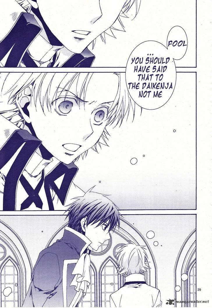 Kyou Kara Maou! Chapter 117 page 30