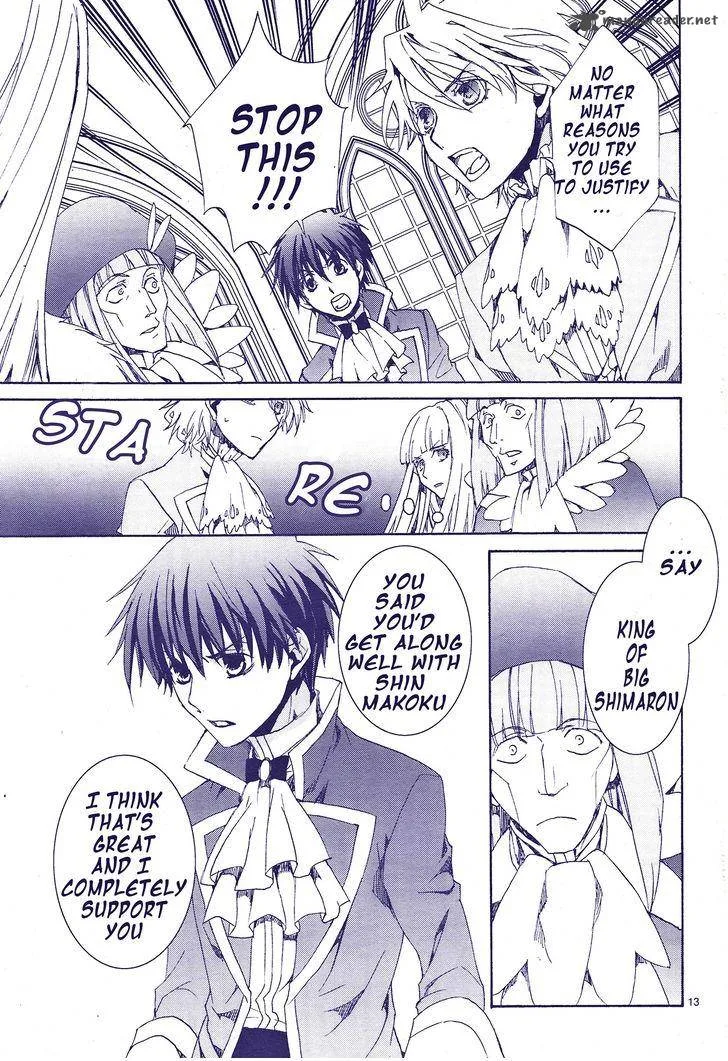 Kyou Kara Maou! Chapter 117 page 14