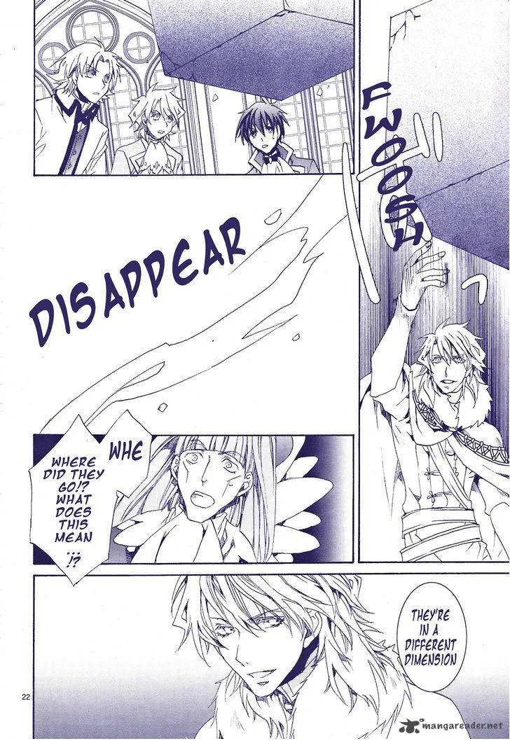 Kyou Kara Maou! Chapter 117 page 23