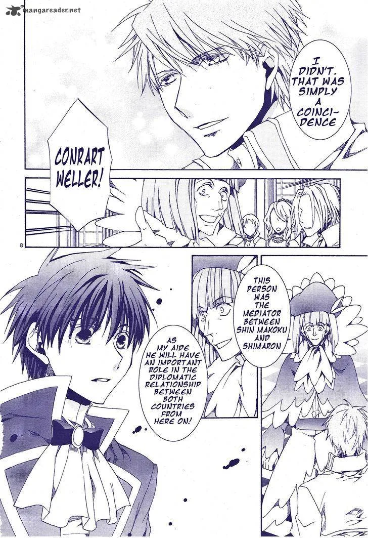 Kyou Kara Maou! Chapter 117 page 9
