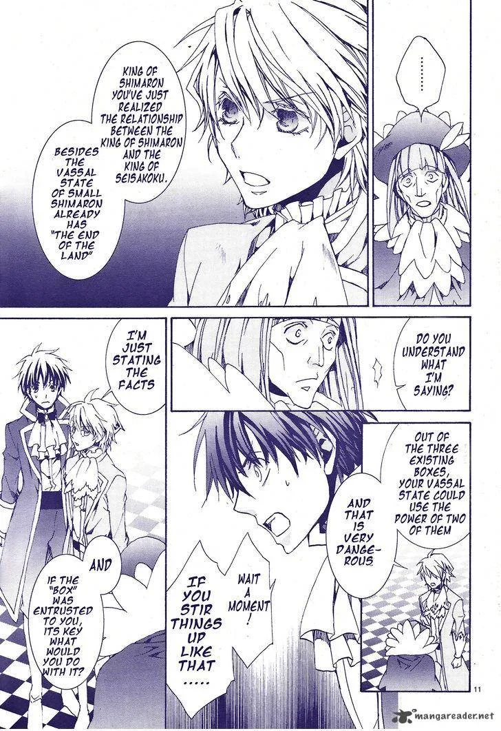 Kyou Kara Maou! Chapter 117 page 12
