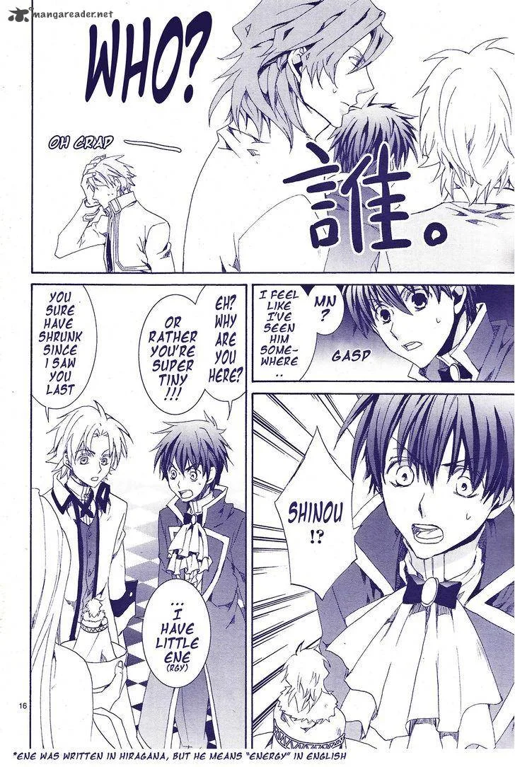 Kyou Kara Maou! Chapter 117 page 17