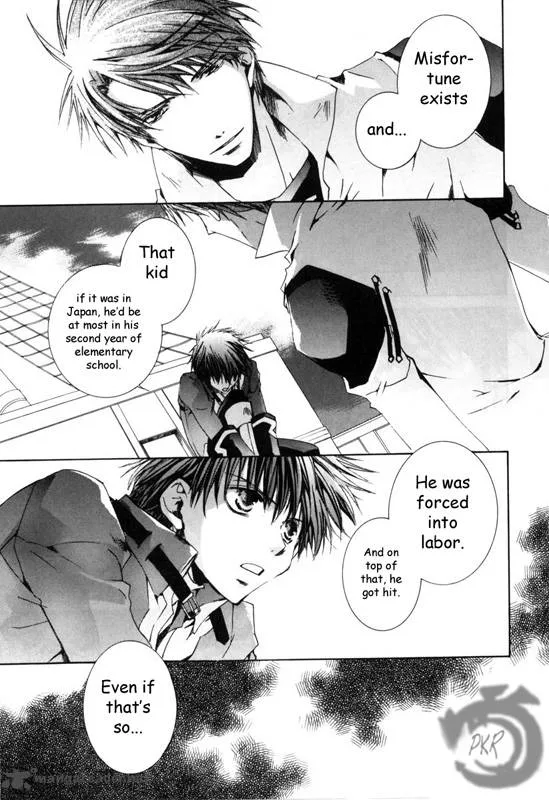 Kyou Kara Maou! Chapter 12 page 9