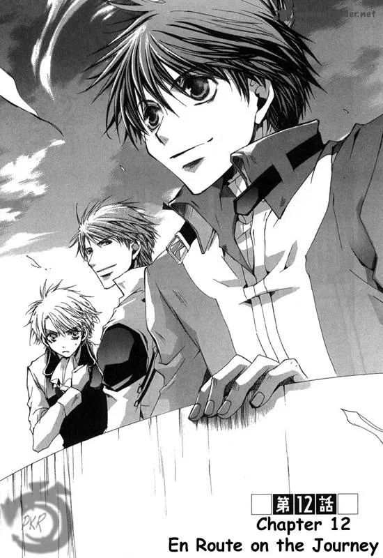 Kyou Kara Maou! Chapter 12 page 1