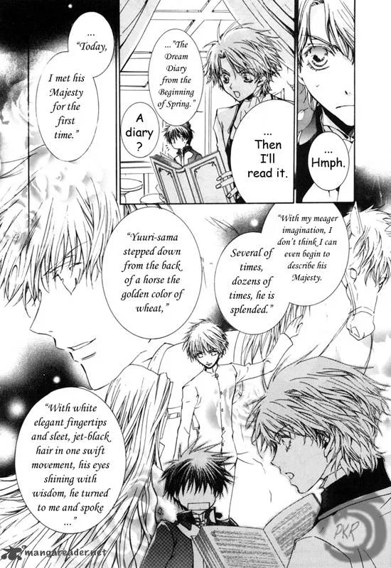 Kyou Kara Maou! Chapter 12 page 16
