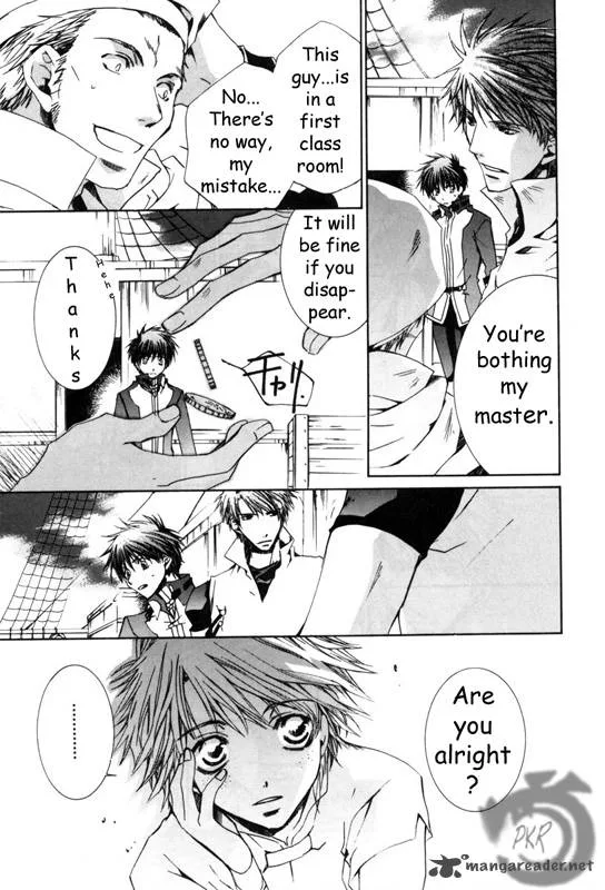 Kyou Kara Maou! Chapter 12 page 5