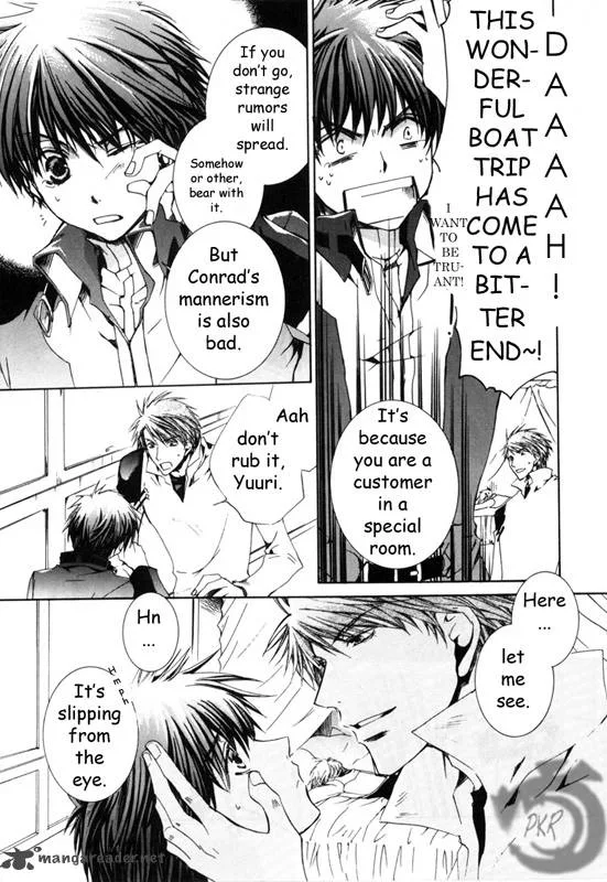 Kyou Kara Maou! Chapter 12 page 13