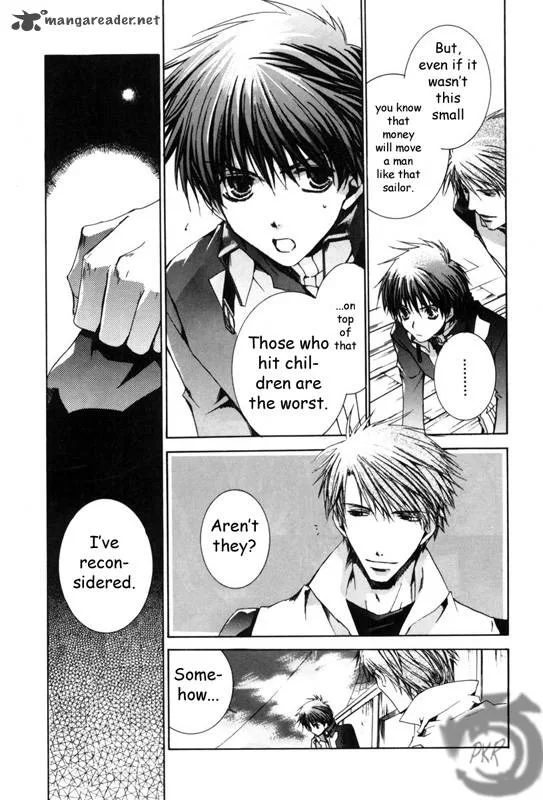 Kyou Kara Maou! Chapter 12 page 7