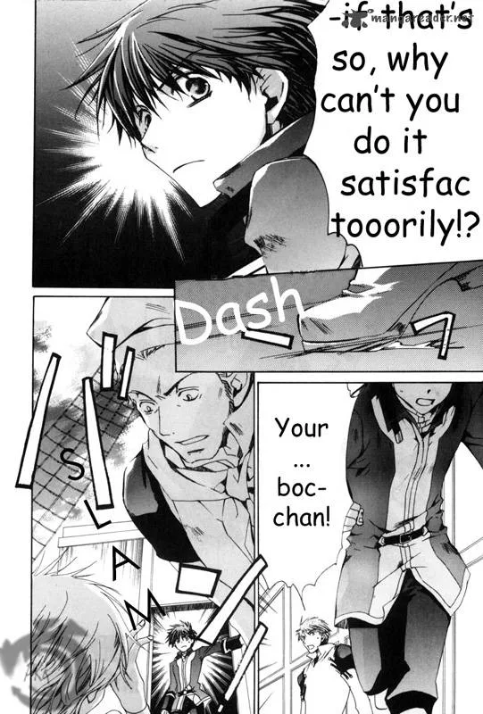 Kyou Kara Maou! Chapter 12 page 2